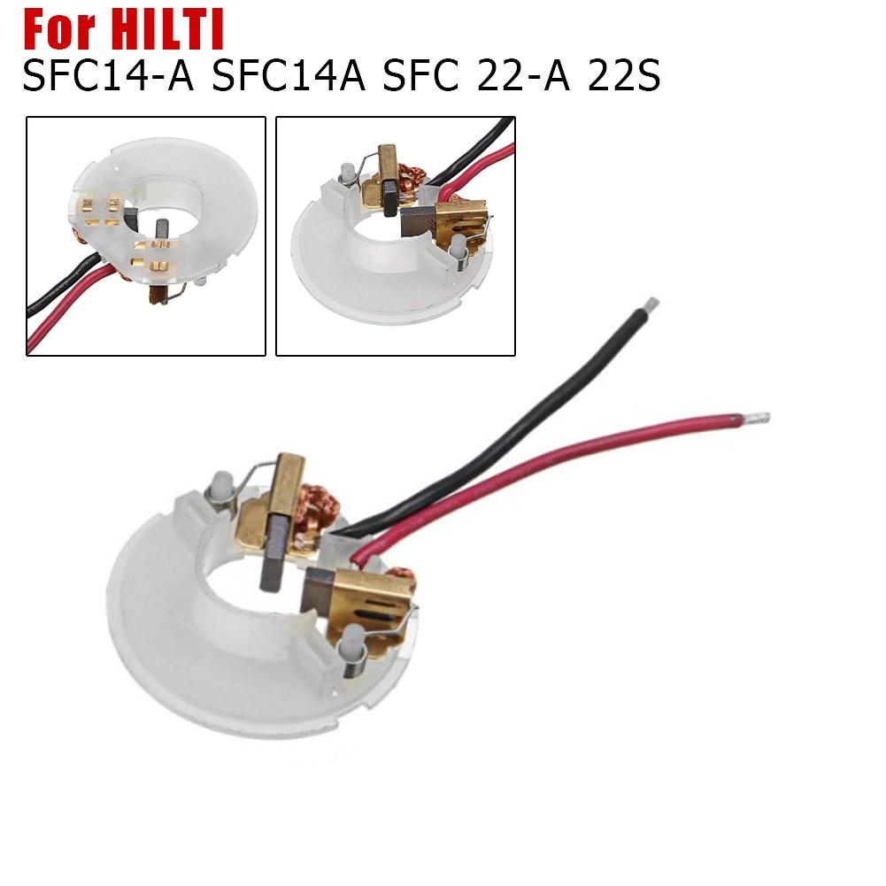 Замена Держателей Угольных Щёток Для HILTI SFC14-A SFC14A SFC 22-A 22A Угольные Щётки Несколько Моделей Подходят Для Электроинструментов Безопасные