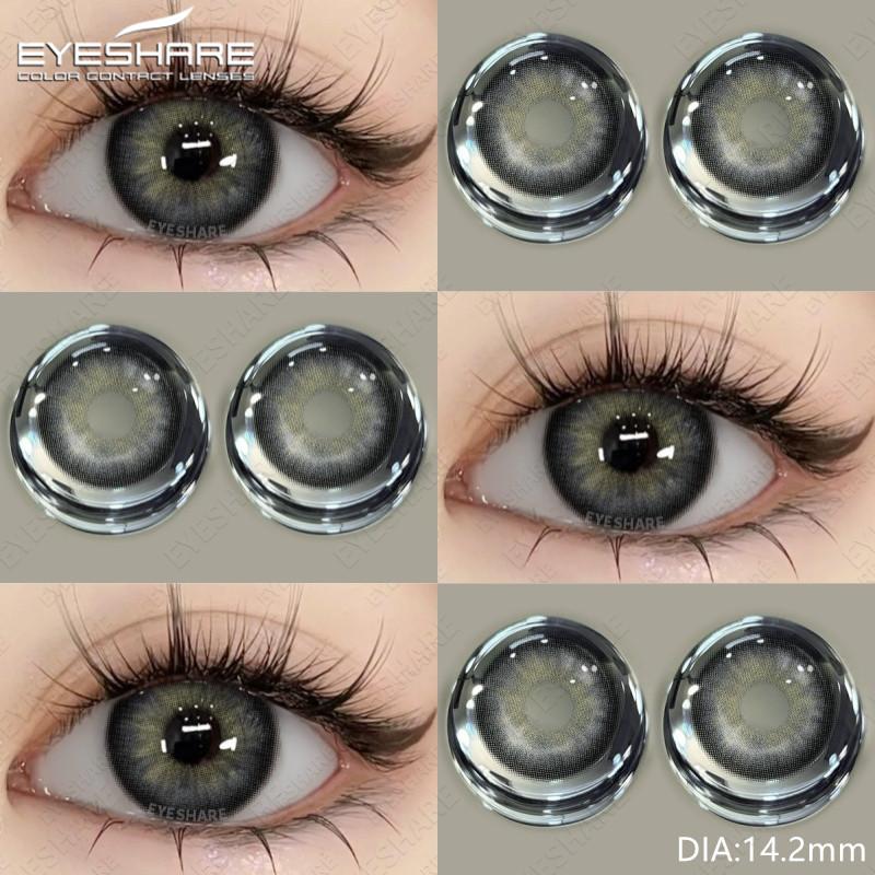 Eyeshare Цветные шоколадные контактные линзы для глаз 1 пара WUSU Natural Lenses Blue Eye Contacts для ежегодного использования Cosmetic Pupils