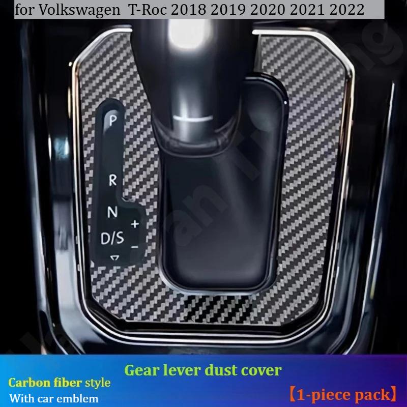 for Volkswagen T-Roc 2018~ Gear lever dust cover/gear lever decorative frame/interior modification decorative frame