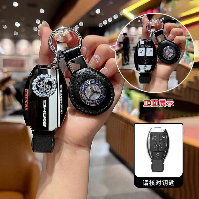ABS Racing Style Car Remote Key Case Cover Shell For Mercedes Benz A B C S Class AMG GLA CLA GLC W176 W221 W204 W205 Accessories