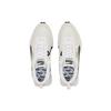 Puma Кроссовки Rider FV Future Vintage White Marshmallow Унисекс Lifestyle 387672-11