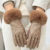 Роскошные зимние перчатки для женщин с отделкой из искусственного меха на манжете, из ПУ-кожи, с сенсорным экраном, утепленные, ветрозащитные, со стразами