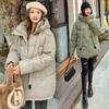 Down Cotton Jacket Women's Thickened Winter Clothes In 2025 New Casual Loose Slimming Mid-length Style Warm Winter Outside