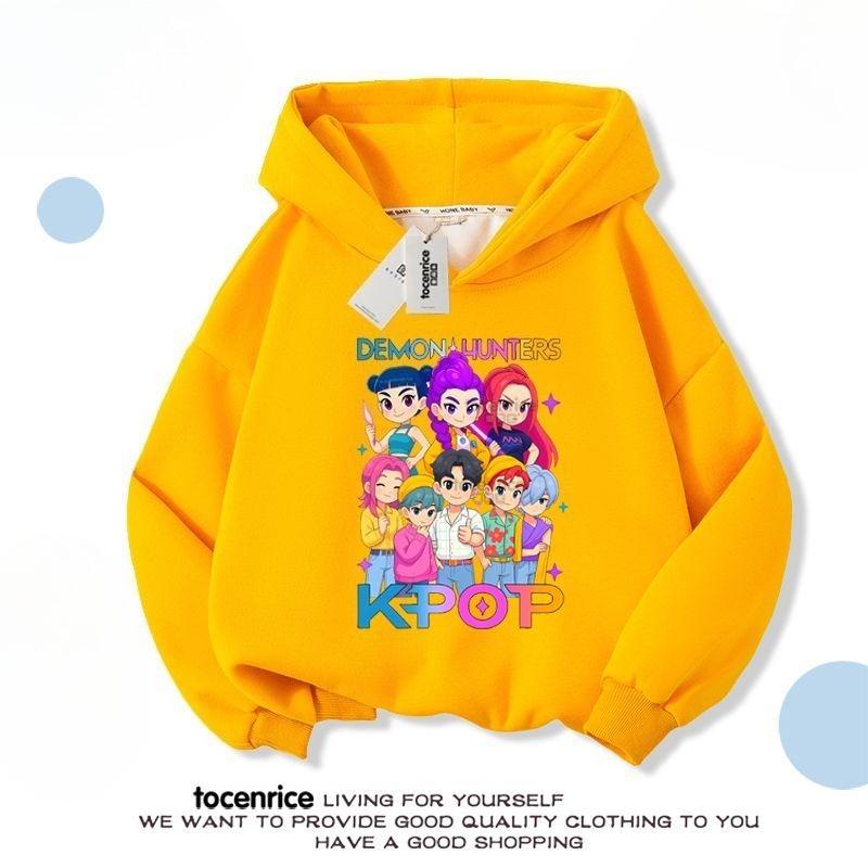 Children's Casual Witch Hunt Team Hoodies for Spring and Autumn Boys and Girls Loose Long-sleeved Loose Hoodies