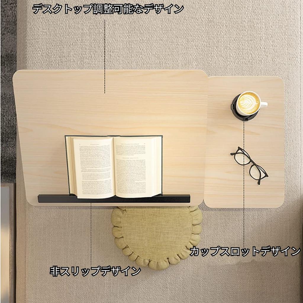 NEW Multifunctional Folding Table with Adjustable Angle from To Adjustable Small Folding Bedside Small Mini Perfect for Single Folding Low PC 55cm