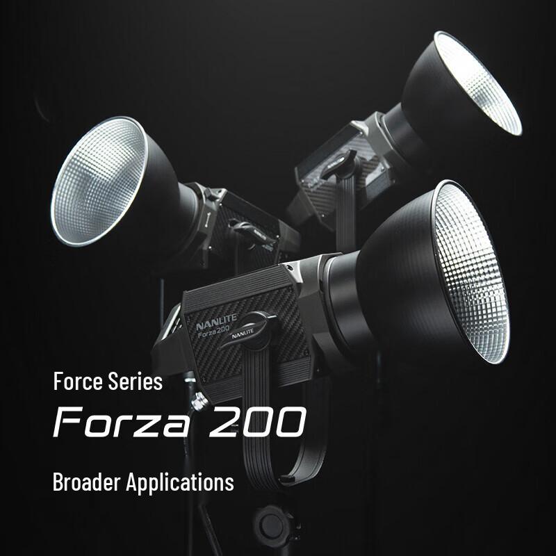 NANLITE Forza 200 LED Video Light