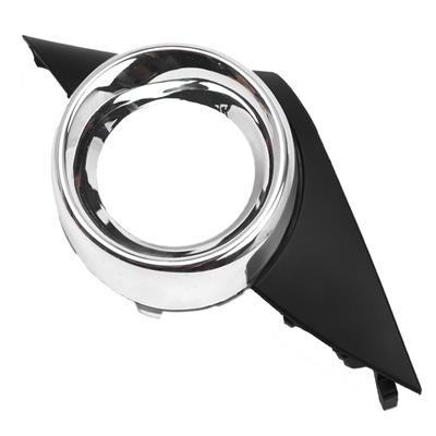 Car Front Fog Light Cover Chrome Foglights Frame Grill Auto Accessories for PEUGEOT 207 SPORT MODELS 2006 - 2009