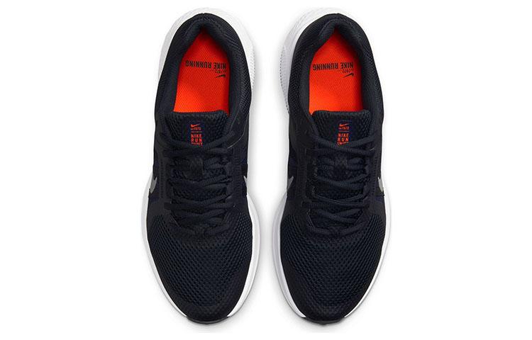 Nike Запустить Swift 2 'Черный Синий Серый' CU3517-401