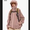 Unisex Waterproof Windproof Hiking Jacket Men Women Outdoor Trekking Climbing Raincoat Lightweight Breathable Casual Hooded