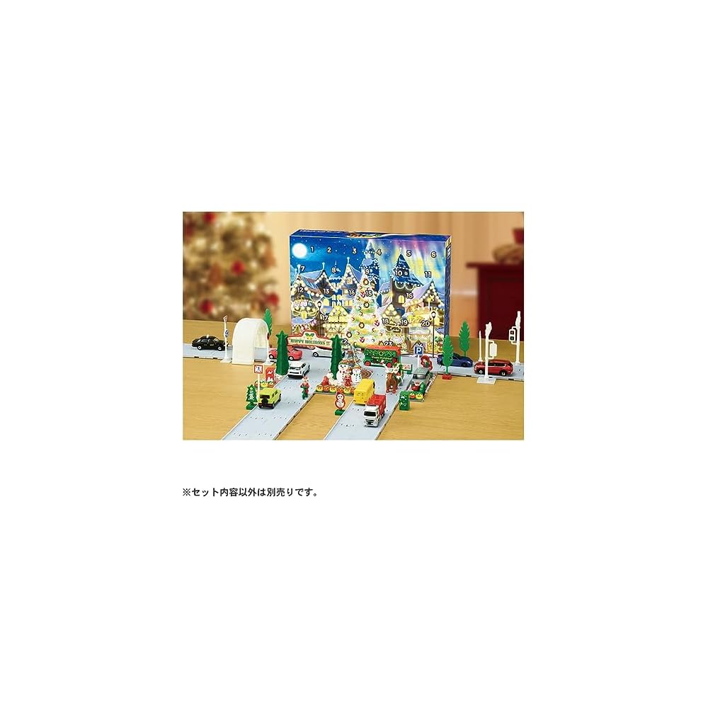 Takara Tomy Tomica Advent Calendar Toy Cars for Ages 3 and Up
