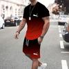Мужской ретро-костюм, летний повседневный дышащий освежающий костюм в пляжном стиле с принтом 3D-леопарда, свободный мужской топ