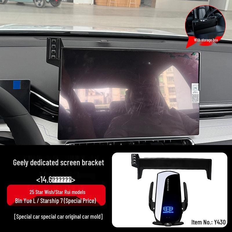 КРУТЫЙ Держатель для телефона для Geely Boyue L, Emgrand S 4-го поколения, Xingrui Panda и MINI