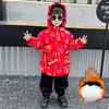 Одежда для мальчиков в китайском стиле «Удача» Зимняя одежда с хлопковой подкладкой Утепленная теплая и праздничная одежда с хлопковой подкладкой Детские зимние пальто