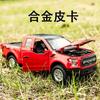 1:32 Ford Raptor F150 Пикап Внедорожник Металлическая Литая Модель Машинки Звук Свет Оттяжка Коллекция Детская Игрушка Подарки A188