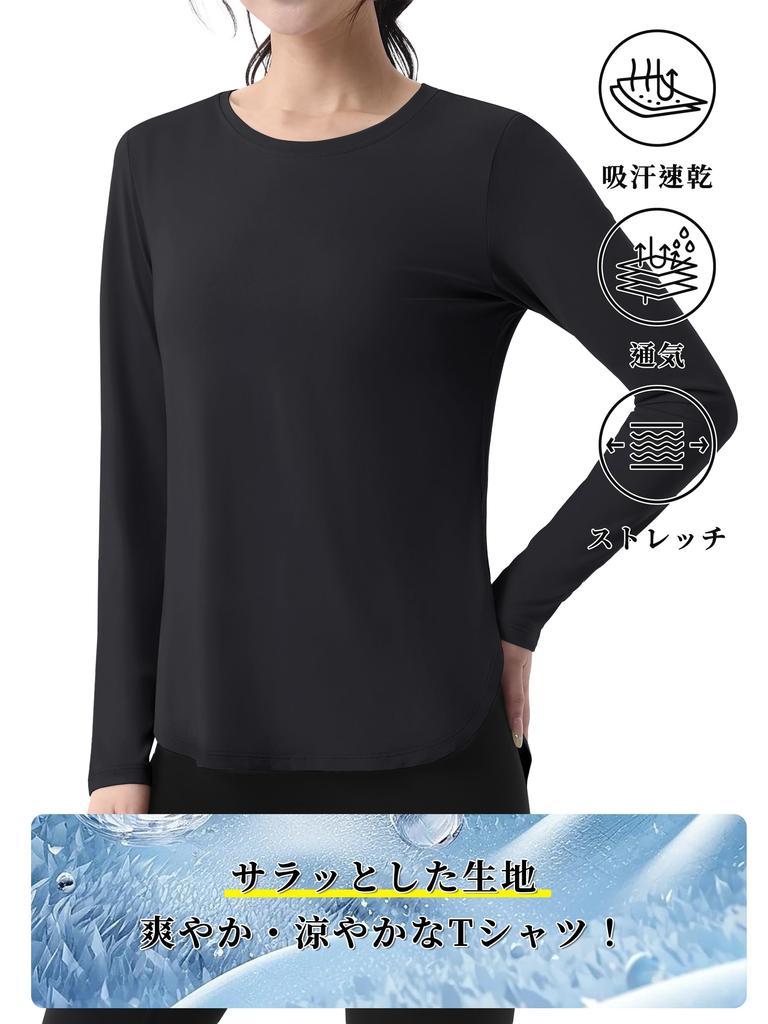 KEFITEVD Long Sleeve Sports UPF Yoga Running Side Solid Size 3XL Women's T-Shirt, 80+, Top, Quick-Drying, Breathable, Fitness, Shirt, Split, Color,