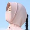 Long Sleeve Facemask Hat Sunscreen Shawl Solid Color Sun Protection Clothing  Summer