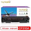 Совместимый черный картридж Yingmeijia CF510A/204A