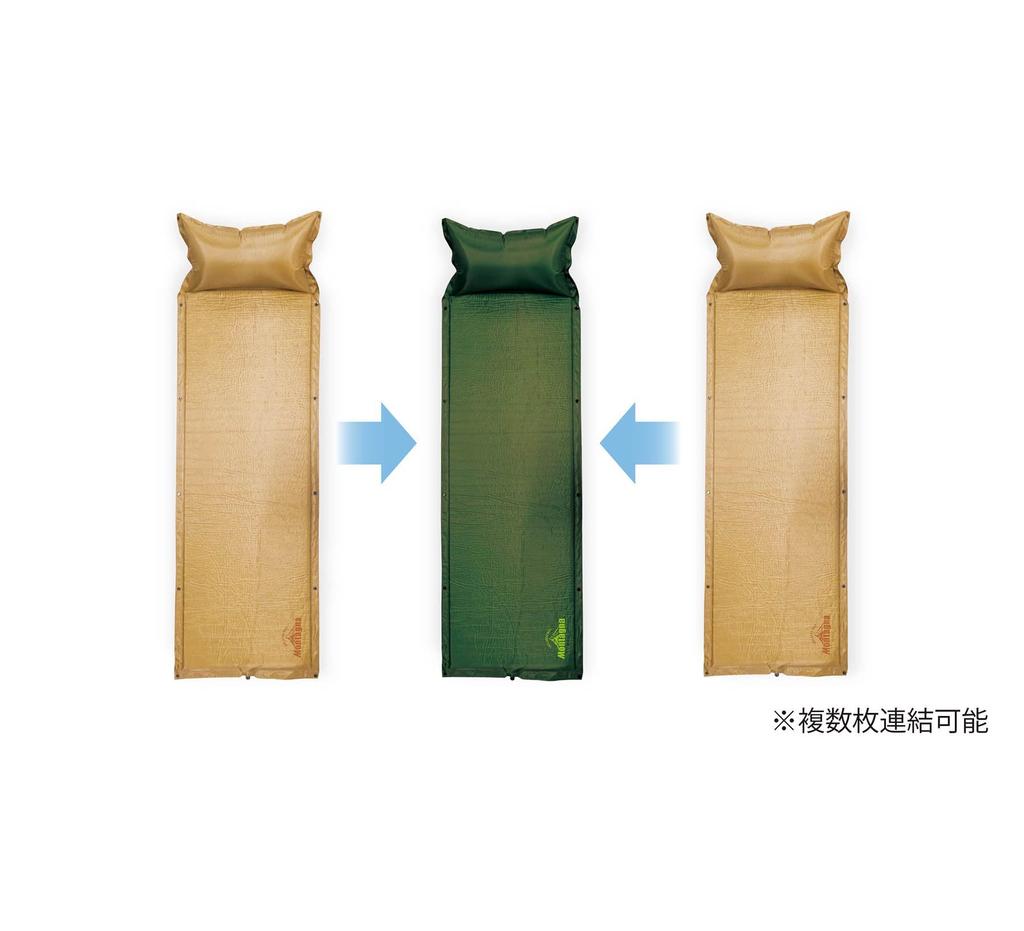 Hac Автоматический надувной матрас с подушкой HAC3522, Зеленый,