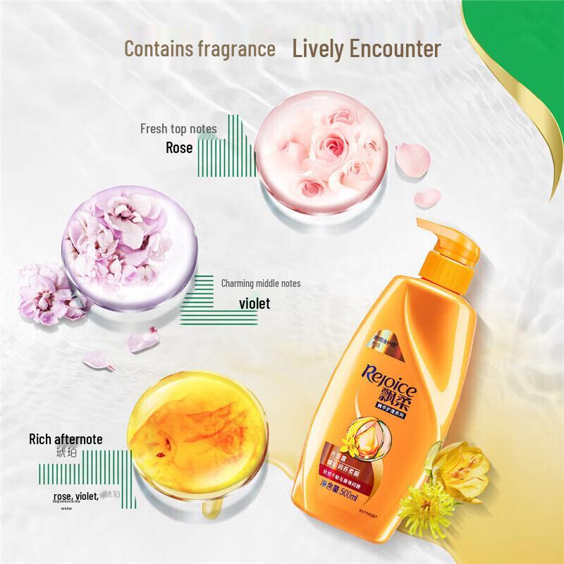 Piaorou Essential Oil Moisturizing Shampoo