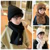 Thick Hat Scarf Set Cute Warm Scarf Fashion Pullover Hats  for Baby