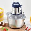 Многофункциональный кухонный комбайн ZISIZ 5 л из нержавеющей стали