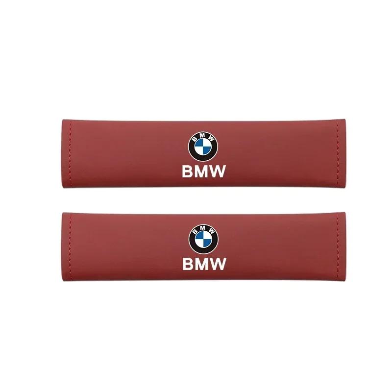 2026 Hot -Leather Car Seat Belt Cover Shoulder Protective Accessories For BMW E91 X5 E70 F11 E30 F31 X3 F25 E61 E83 X1 E53 E87 F40 F32 E7