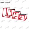Progressive Plyometric Jump Training Box