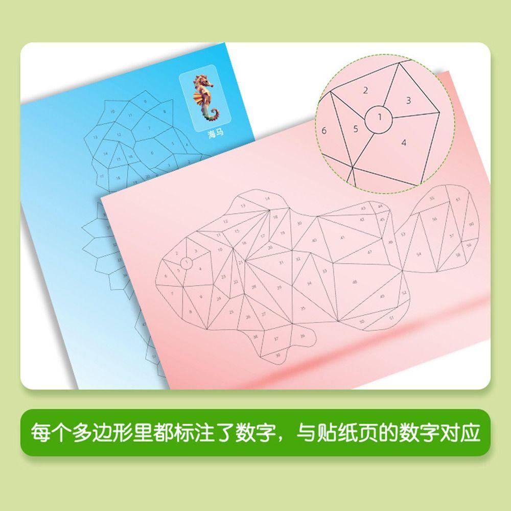 DIY Geometric Collage Sticker Book 3D Children's Educational Toy New Children's Stickers Birthday