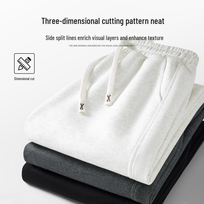 JEANSWEST LIFE Men's Loose Fit Straight-Leg Trousers