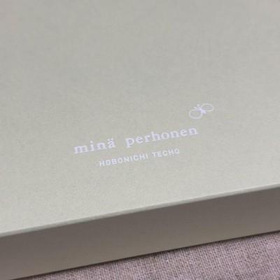 Обложка Hobonichi Techo 2027 A5 Cousin Only mina perhonen piece mix Япония