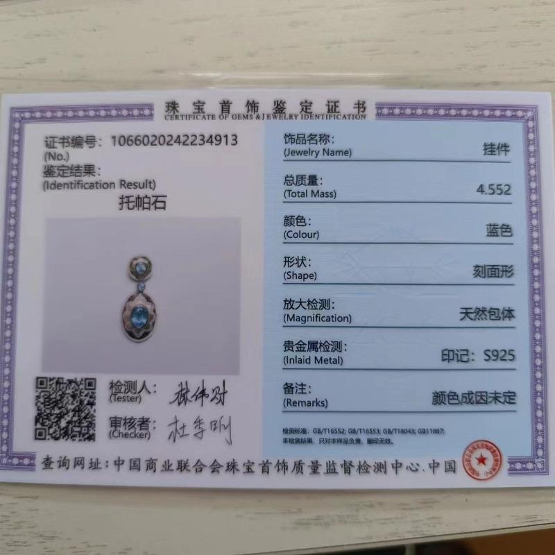 Sace Gems Ожерелье с подвеской из стерлингового серебра 925 пробы, 6*8 мм, натуральный швейцарский синий топаз, ожерелье для женщин, коктейльная вечеринка, изысканные ювелирные изделия, подарок