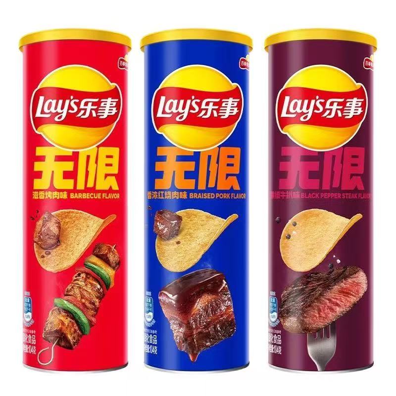 Lay's Unlimited Potato Chips 104g*3 Canned Casual Snacks Dormitory Sharing Office Outing Cylinder Barrel