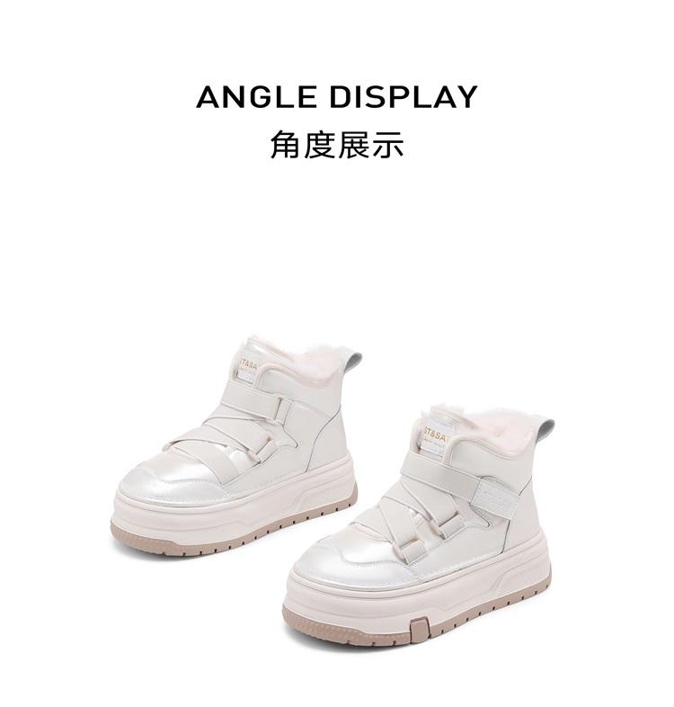 Casual velvet warm snow boots for women