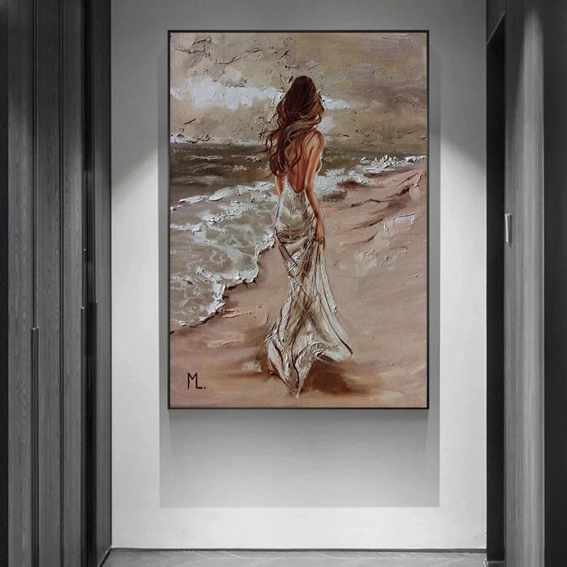 Красивая девушка, идущая по берегу моря, холст, картина, печать, известная романтическая картина маслом, постер, современное настенное искусство, картина, домашний декор, без рамки
