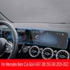 Для Mercedes Benz CLA GLA H247 200 250 260 -2022 Автомобильный GPS-навигатор LCD-экран Закаленное стекло Защитное
