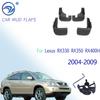 Передние и задние автомобильные брызговики для Lexus RX330 RX350 RX400H 2004-2009, брызговики, брызговики для аксессуаров для крыльев