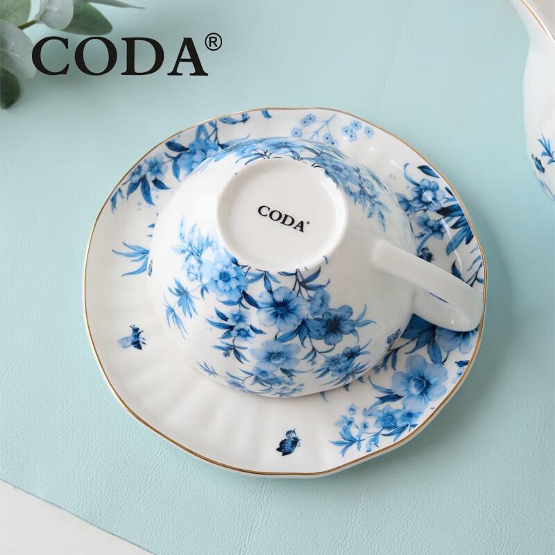 Чайный набор CODA «Танец бабочки»