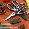 Многофункциональные кухонные ножницы из нержавеющей стали для куриных костей и подготовки продуктов