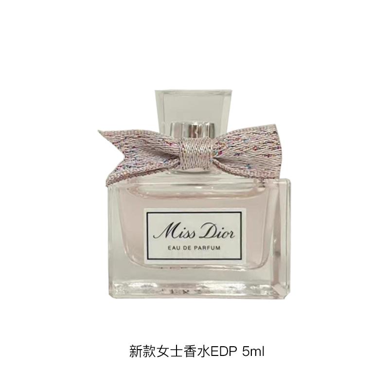 Dior Miss Fragrance Образец парфюма Цветочный аромат EDP Пион Роза Персик Ваниль Miss perfume 5 мл