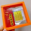 Shuibei 24K Золотая Наклейка на Телефон 'Удача и Процветание' - Талисман Удачи и Процветания для Телефонов