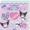 Dotty Dog Sanrio Characters Kuromi Memo Paper Folding, a Popular Character In Korea
