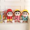 35см Светодиодный светильник для молочного чая Pat-Pat: Большая фигурка-копилка и украшение Нохара Синносукэ