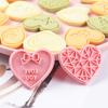 10 шт./набор формочек для печенья в форме сердца с розовым принтом для тиснения печенья, форма для выпечки печенья Home