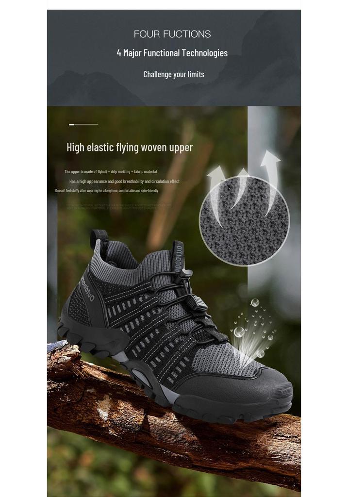 Мужские дышащие походные ботинки Flyknit - Нескользящие, износостойкие, быстросохнущие, средней высоты, для каньонинга и треккинга