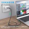 Кабель USB Type C L-образной формы 0,25 м 100 Вт/5 А PD-совместимый QC 4.0 быстрая зарядка высокоскоростная передача данных Прочный нейлоновый трикотажный кабель для зарядки C-Type C