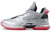 Li-Ning Way Of Wade 7 День Ветеранов ABAN079-3