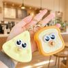 Funny Bubble Squeeze Keychain Dessert Shape Bag Pendant Ornaments Food Key Chain  Toy Gift