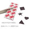 LIKENNY Magnetic Sheet Magnetic Tape Adhesive Tape Thickness 2mm x Width 10mm Rubber Magnet Strong Freely Cutable Type 3M Adhesive Included DIY/Craft