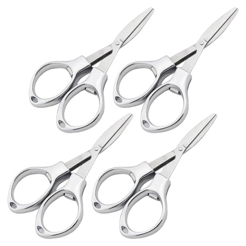 1~4PCS Stainless Steel Anti-Rust Portable Folding Scissors Glasses Shaped Mini Shear Fishing Scissor for Home and Travel Camping