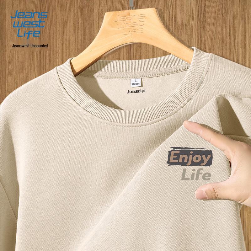JEANSWEST LIFE Мужской свитшот с круглым вырезом свободного кроя